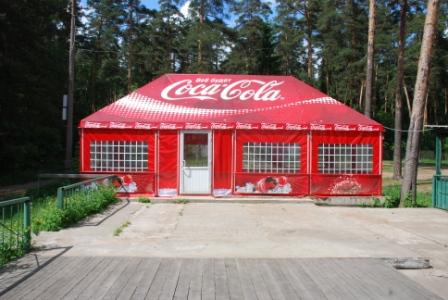 площадки