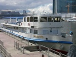 Арендовать теплоход Маэстро Арендовать теплоход Маэстро