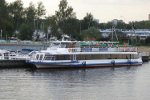 Арендовать теплоход Водник Арендовать теплоход Водник